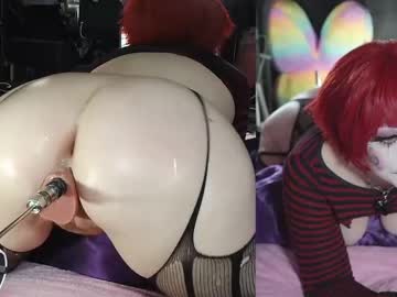 Brainblowspice Chaturbate stream image from April 18, 2026