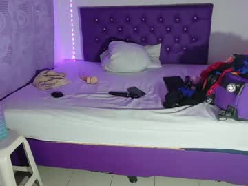 Ebony_Neighbormoans stream image from April 18, 2026