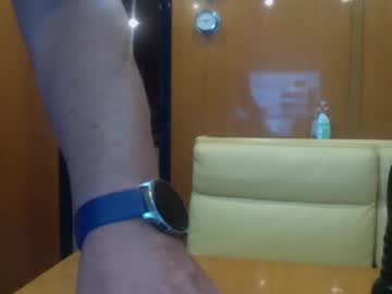 Profundoyrico Chaturbate stream image from April 18, 2026