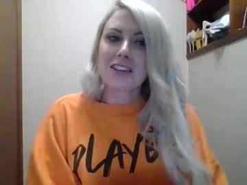 Shygirlyxo Chaturbate stream image from April 18, 2026