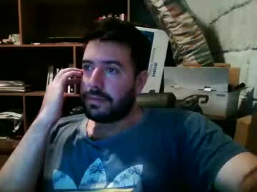 Tinycock223344 Chaturbate stream image from April 18, 2026
