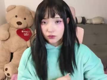 Kurochan420 Chaturbate stream image from April 18, 2026