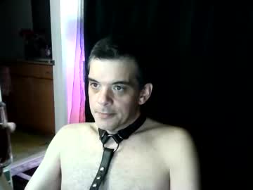 Mcbagarus Chaturbate stream image from April 18, 2026