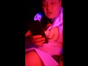Xxxtiffinyxxx Chaturbate stream image from April 18, 2026