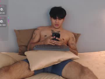 _Demon1 Chaturbate stream image from April 18, 2026