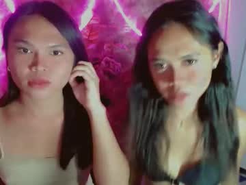 Aliyahfoxs Chaturbate stream image from April 18, 2026
