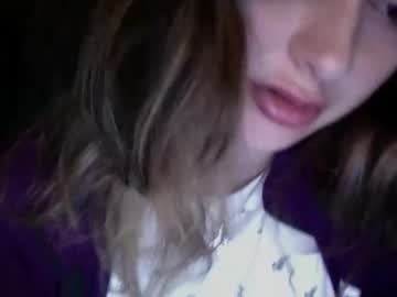 Ilovesuggar Chaturbate stream image from April 18, 2026
