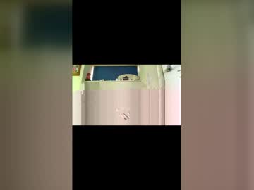 Suckcockyh Chaturbate stream image from April 18, 2026