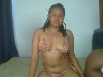 Exotic_Cutiee Chaturbate stream image from April 18, 2026