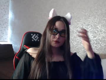 Amelia172565 Chaturbate stream image from April 18, 2026