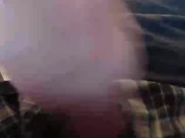 Eat_A_Peach2 Chaturbate stream image from April 18, 2026