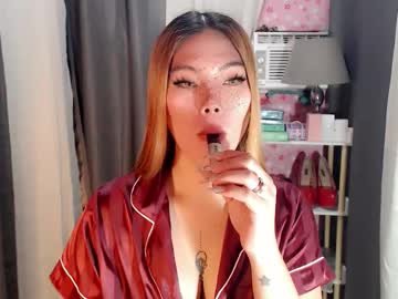 Andrea06121998 Chaturbate stream image from April 18, 2026