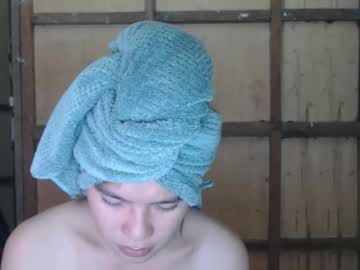 Lovely_Eunicets Chaturbate stream image from April 18, 2026