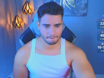 Andresfiit Chaturbate stream image from April 18, 2026