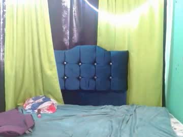 Ebony_Luna1 Chaturbate stream image from April 18, 2026