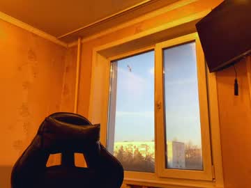 Shanikasavage Chaturbate stream image from April 18, 2026