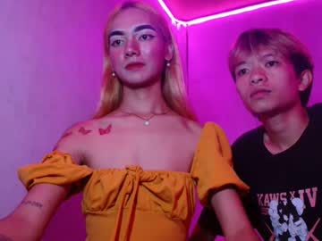 Vorykath_Pinay Chaturbate stream image from April 18, 2026