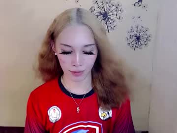 Ms_Iconicxoxo Chaturbate stream image from April 18, 2026