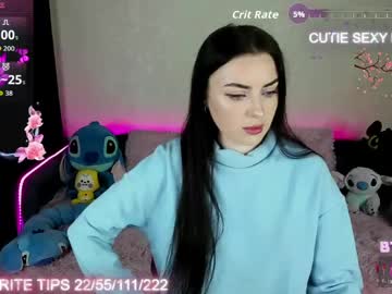 Semurmur Chaturbate stream image from April 18, 2026