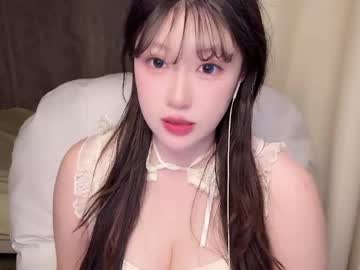 Sexygirl_Cici Chaturbate stream image from April 18, 2026