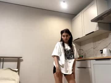 Silkrotx Chaturbate stream image from April 18, 2026