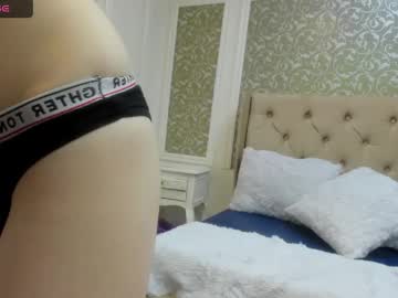 Alexia_Palmer_ Chaturbate stream image from April 18, 2026