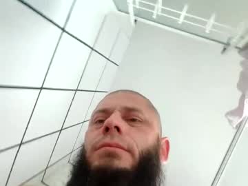 Arniseglitis55 Chaturbate stream image from April 18, 2026
