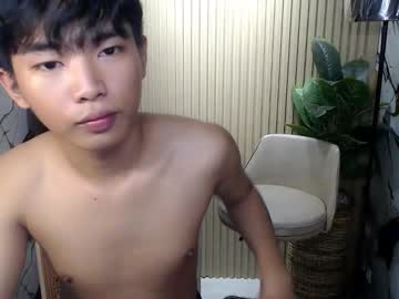 Hottestloues Chaturbate stream image from April 18, 2026