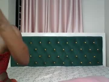 _Pretty_Savage Chaturbate stream image from April 18, 2026