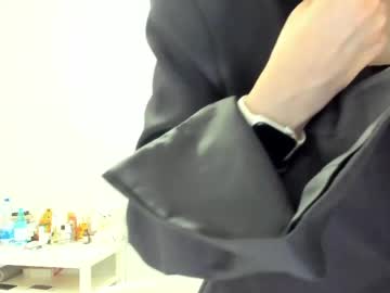 Amina_Artin Chaturbate stream image from April 18, 2026