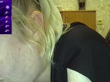 Curvywild_Lady30 Chaturbate stream image from April 18, 2026
