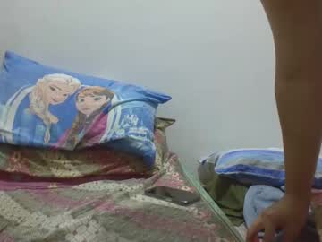Minmin_Ayamgepuk Chaturbate stream image from April 18, 2026