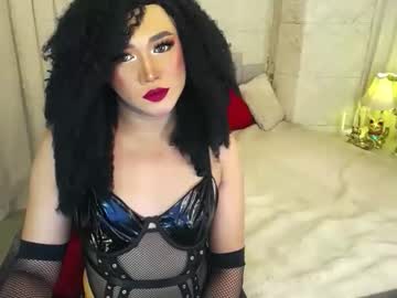 Aliyahhugecock Chaturbate stream image from April 18, 2026