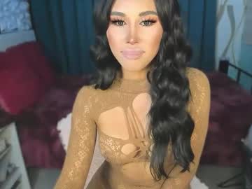 Callmebythename_Daisy Chaturbate stream image from April 18, 2026