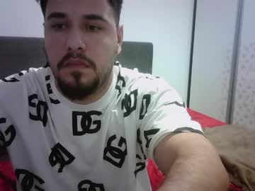 Gianiboy99 Chaturbate stream image from April 18, 2026