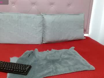 Celestemayerr Chaturbate stream image from April 18, 2026