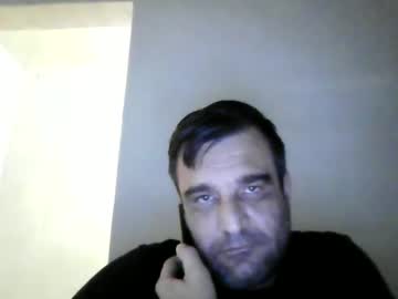 Binho767173 Chaturbate stream image from April 18, 2026