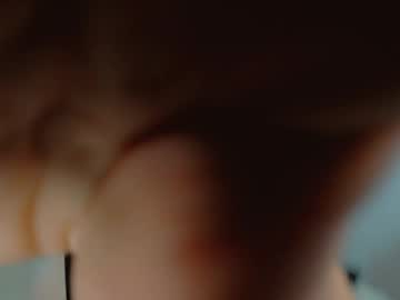 Yourcutegiirl Chaturbate stream image from April 18, 2026
