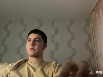 Fadet86 Chaturbate stream image from April 19, 2026