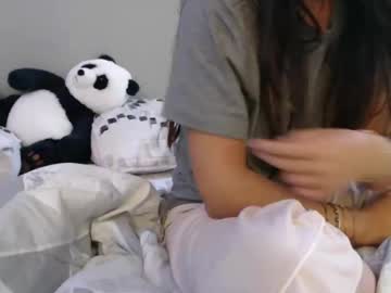 Princessleenhu Chaturbate stream image from April 19, 2026
