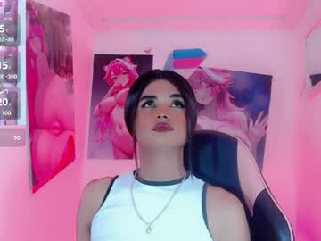 Alisson_Secrett_ Chaturbate stream image from April 19, 2026