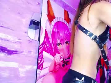 Baihu_Jin7 Chaturbate stream image from April 19, 2026