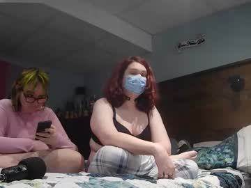 Airthetiefling Chaturbate stream image from April 19, 2026