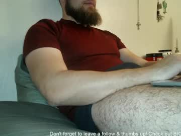 Dikdowndaddy Chaturbate stream image from April 19, 2026