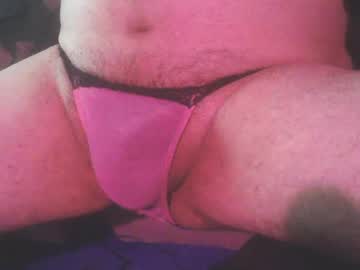 Dikkdixon Chaturbate stream image from April 19, 2026