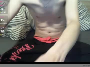 Steve951995 Chaturbate stream image from April 19, 2026