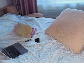 Siobhanhelmstetler Chaturbate stream image from April 19, 2026