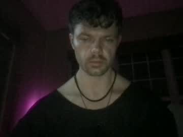Wolfwilderrider Chaturbate stream image from April 19, 2026