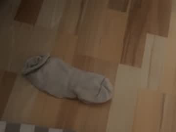 Luggemu Chaturbate stream image from April 19, 2026