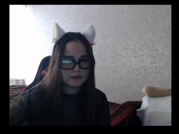 Amelia172565 Chaturbate stream image from April 19, 2026